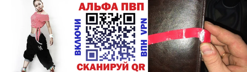 Купить Тайшет МАРИХУАНА  Галлюциногенные грибы  Метамфетамин  Меф 