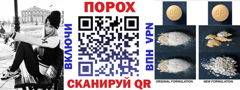 Amphetamine 97%  Тайшет 
