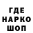 МЕТАДОН VHQ Elcin Askerov