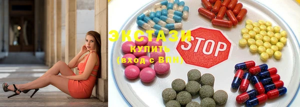 не бодяженный Арсеньев
