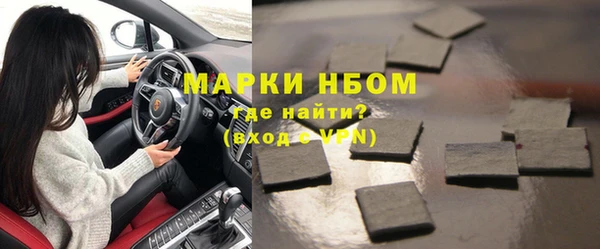 дистиллят марихуана Аркадак