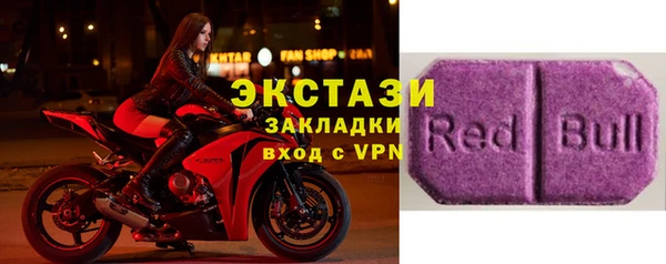 не бодяженный Арсеньев