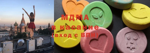 не бодяженный Арсеньев