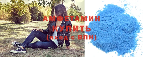 дистиллят марихуана Аркадак
