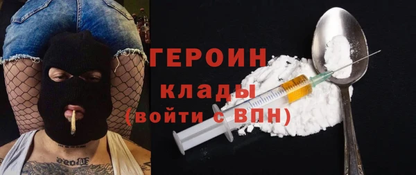 прущие крисы Инта