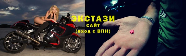 не бодяженный Арсеньев