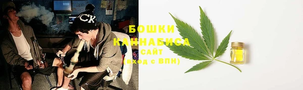 дистиллят марихуана Аркадак