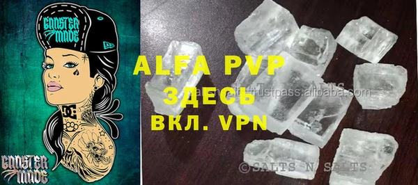не бодяженный Арсеньев