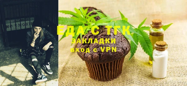 не бодяженный Арсеньев
