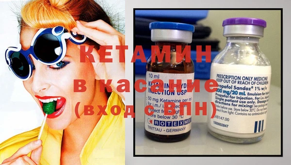не бодяженный Арсеньев