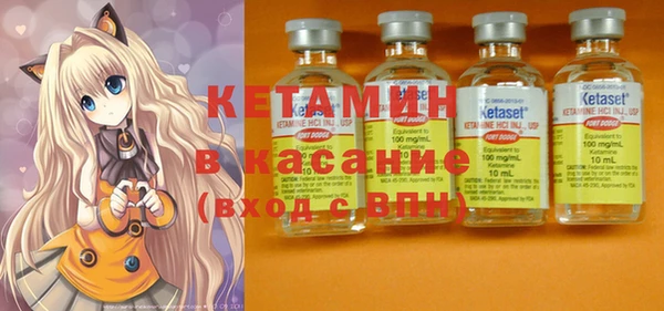 не бодяженный Арсеньев