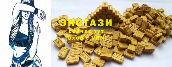 не бодяженный Арсеньев