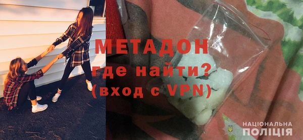 не бодяженный Арсеньев