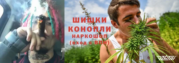трава Армянск
