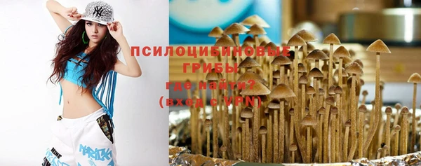 дистиллят марихуана Аркадак