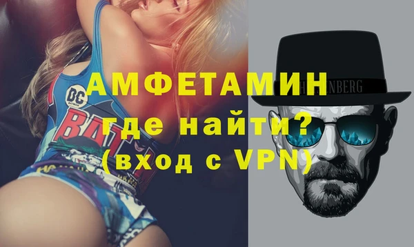 дистиллят марихуана Аркадак