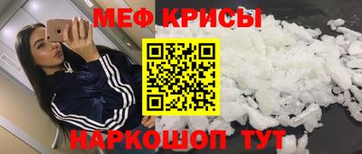 2c-b Коммунар