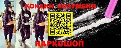 2c-b Коммунар
