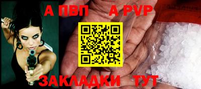 2c-b Коммунар