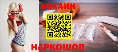 2c-b Коммунар