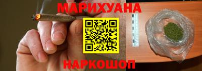 прущая мука Гулькевичи