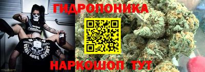 меф Конаково