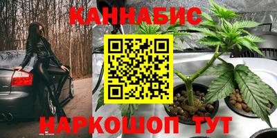 2c-b Коммунар