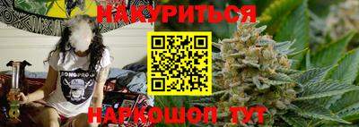 2c-b Коммунар