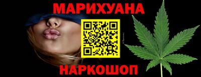 2c-b Коммунар