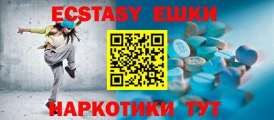 2c-b Коммунар
