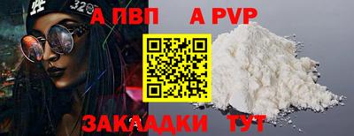 2c-b Коммунар
