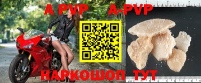 2c-b Коммунар