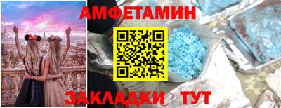 2c-b Коммунар