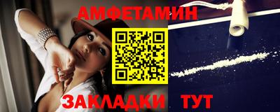 2c-b Коммунар