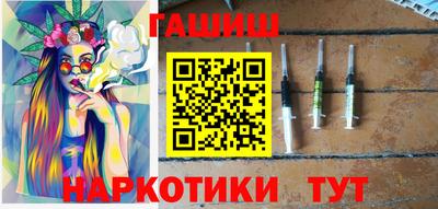 меф Конаково