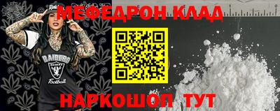 2c-b Коммунар