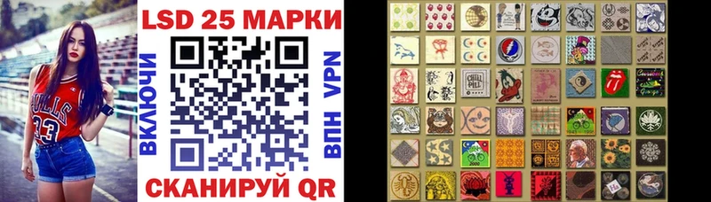 mega онион  где можно купить   Тайшет  Марки NBOMe 1,5мг 