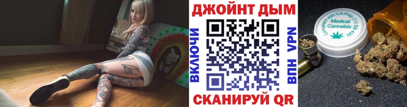 Конопля AK-47  где найти   Тайшет 